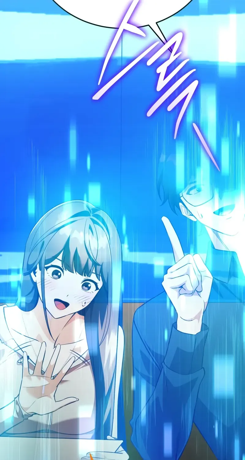 Read Superhuman Game Broadcast EN Manga Online