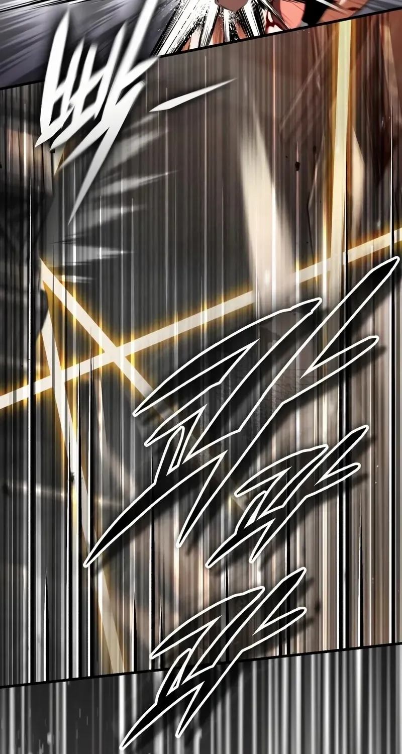 Read Superhuman Game Broadcast EN Manga Online