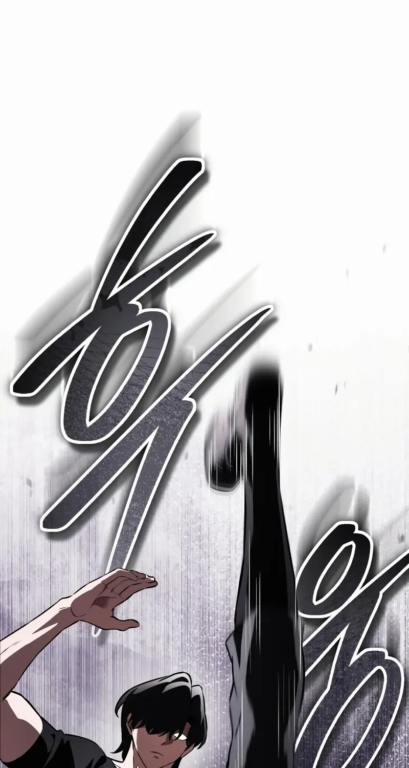 Read Superhuman Game Broadcast EN Manga Online