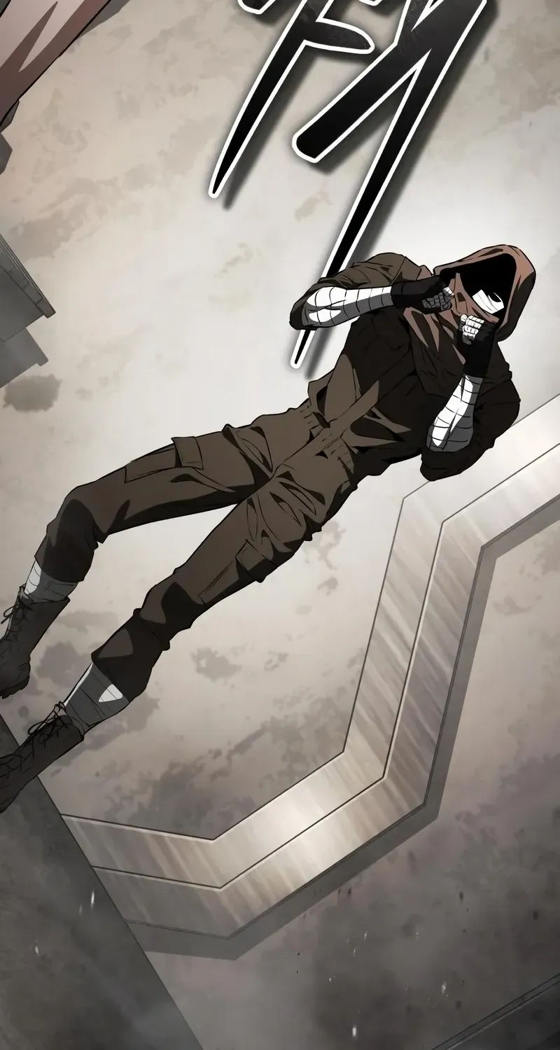 Read Superhuman Game Broadcast EN Manga Online