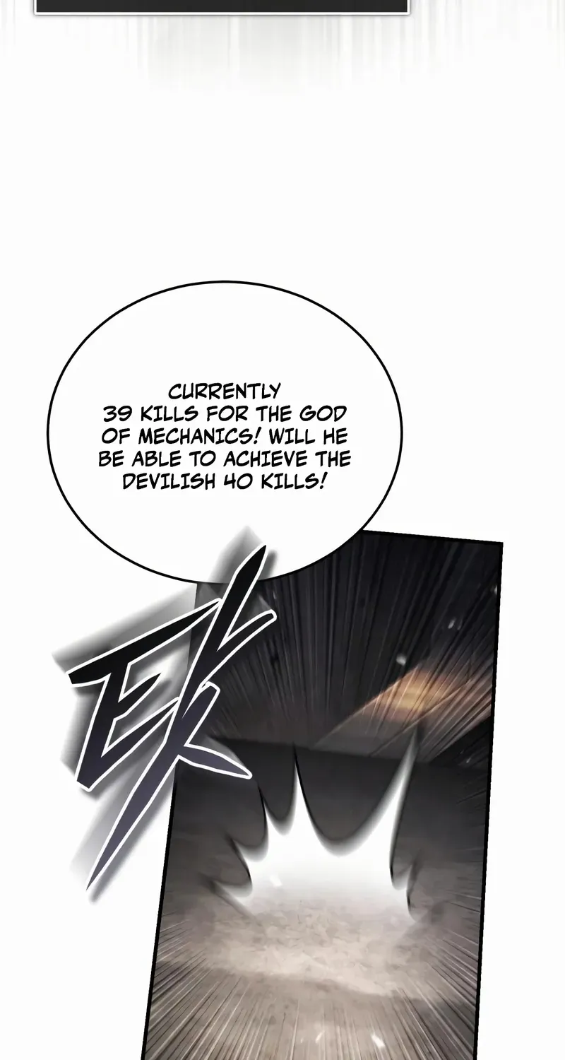 Read Superhuman Game Broadcast EN Manga Online