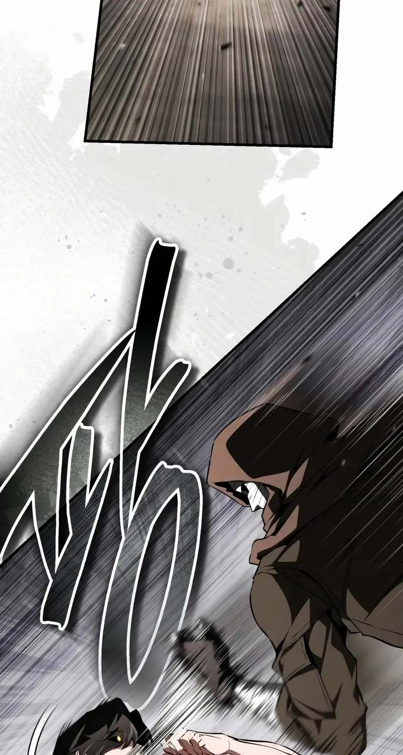 Read Superhuman Game Broadcast EN Manga Online