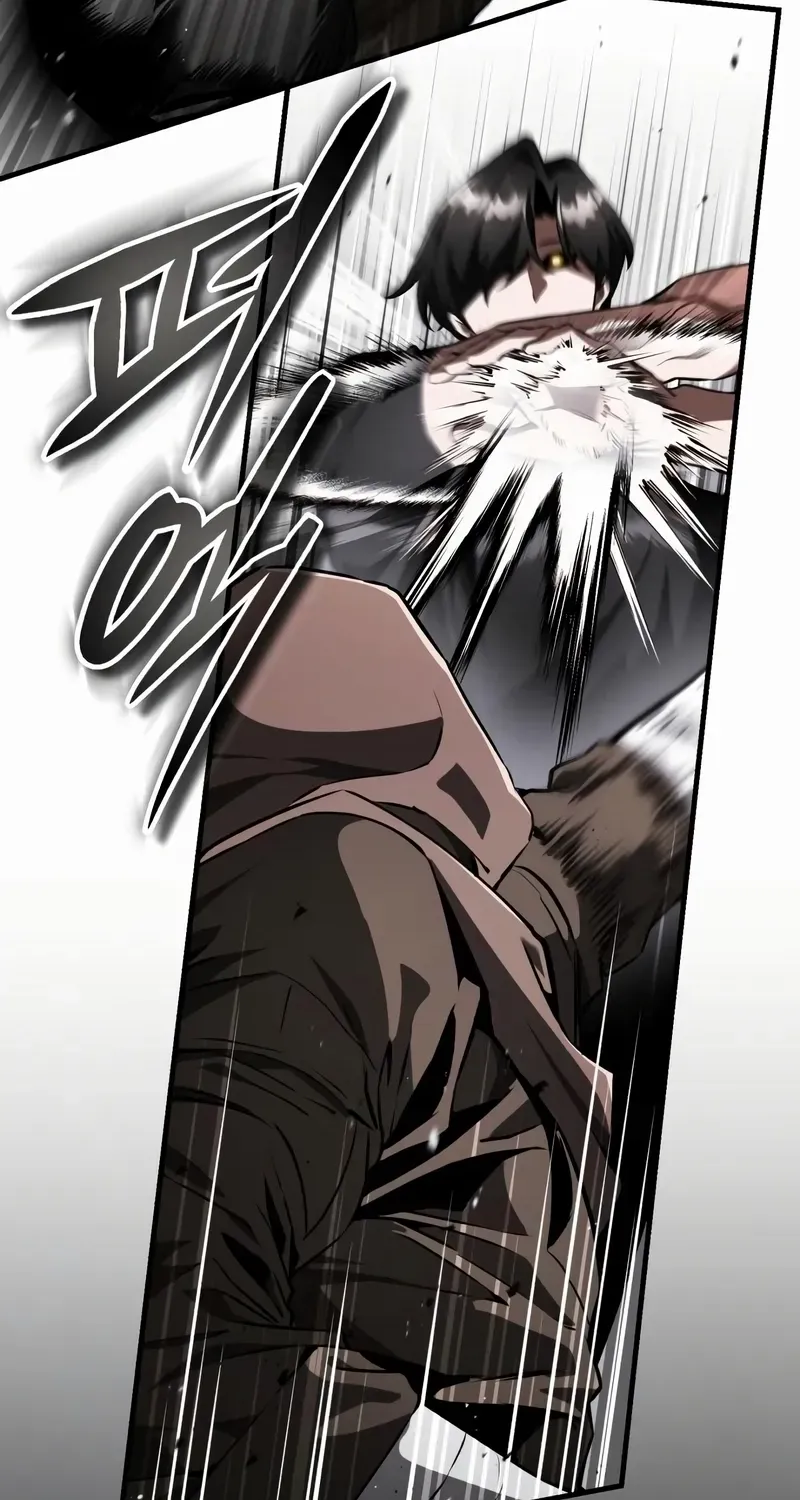 Read Superhuman Game Broadcast EN Manga Online