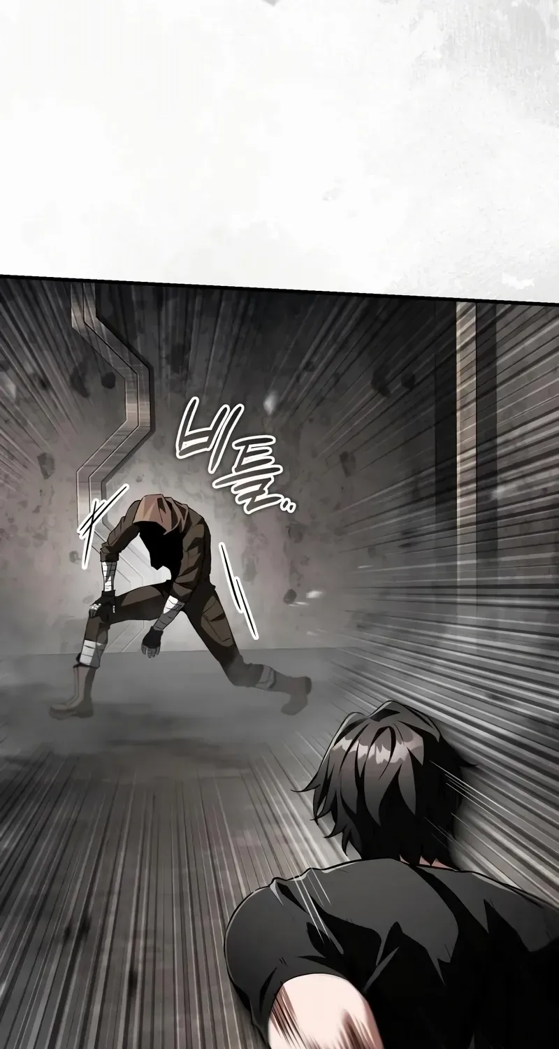 Read Superhuman Game Broadcast EN Manga Online