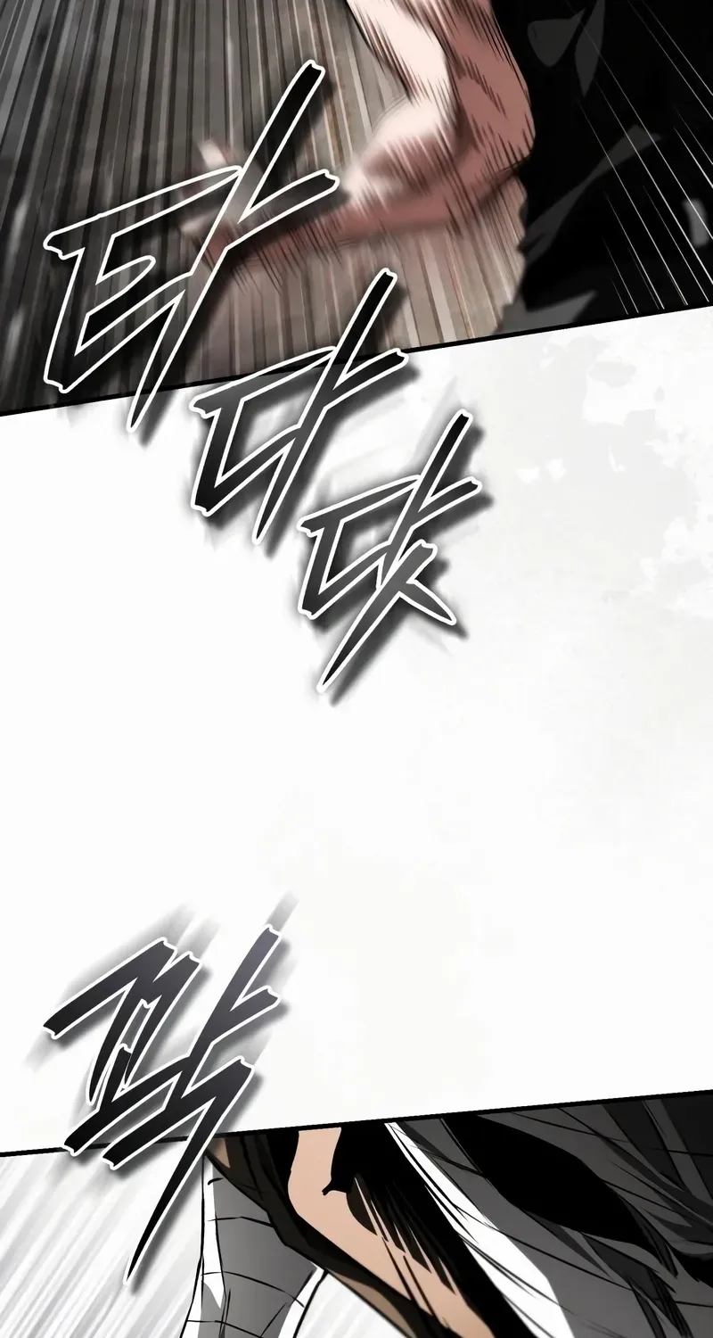 Read Superhuman Game Broadcast EN Manga Online