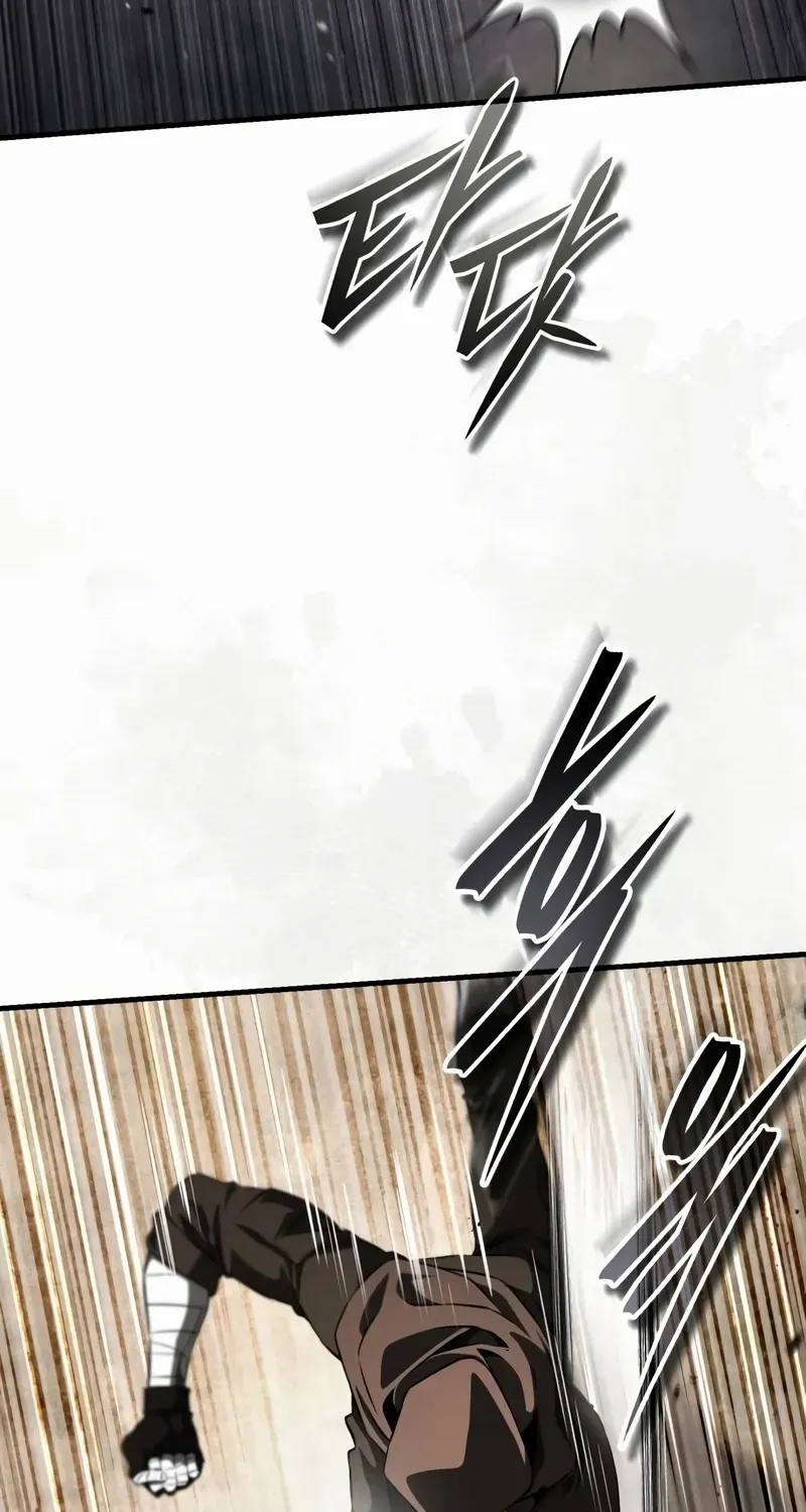 Read Superhuman Game Broadcast EN Manga Online
