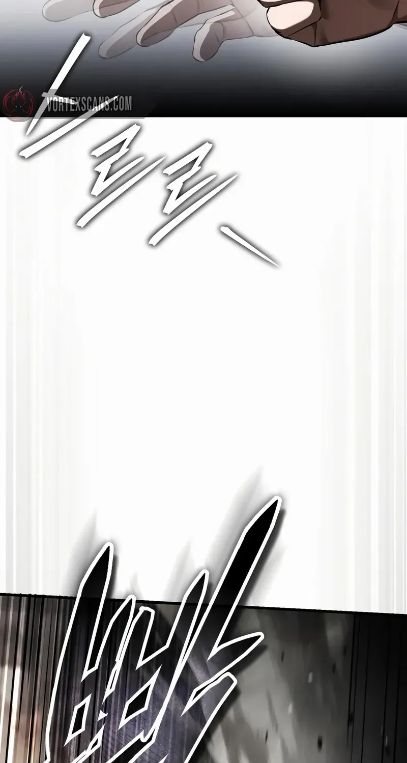 Read Superhuman Game Broadcast EN Manga Online