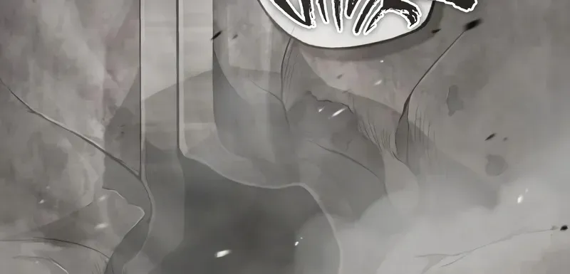 Read Superhuman Game Broadcast EN Manga Online