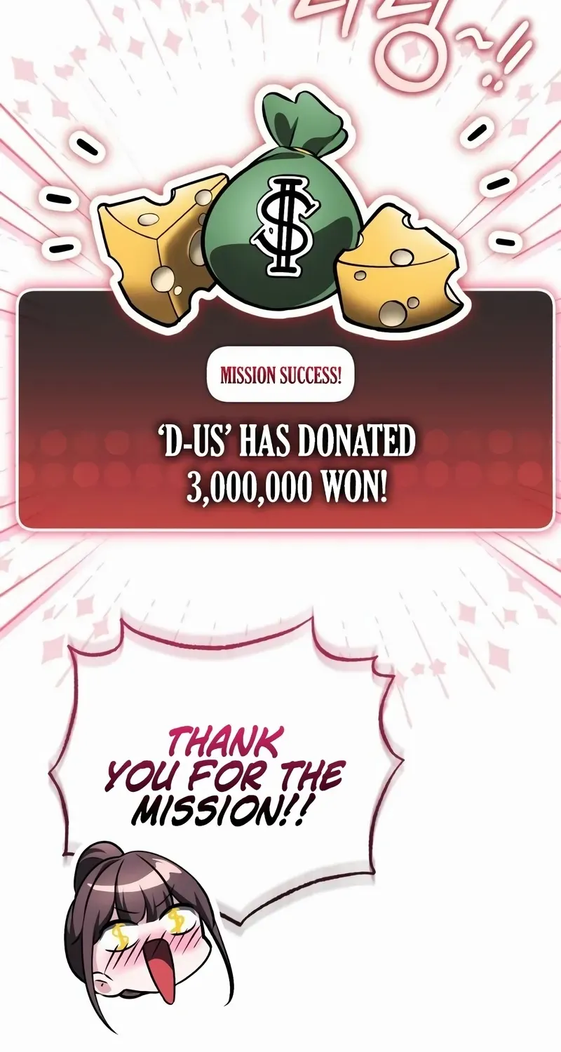 Read Superhuman Game Broadcast EN Manga Online