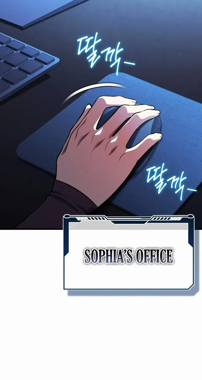Read Superhuman Game Broadcast EN Manga Online