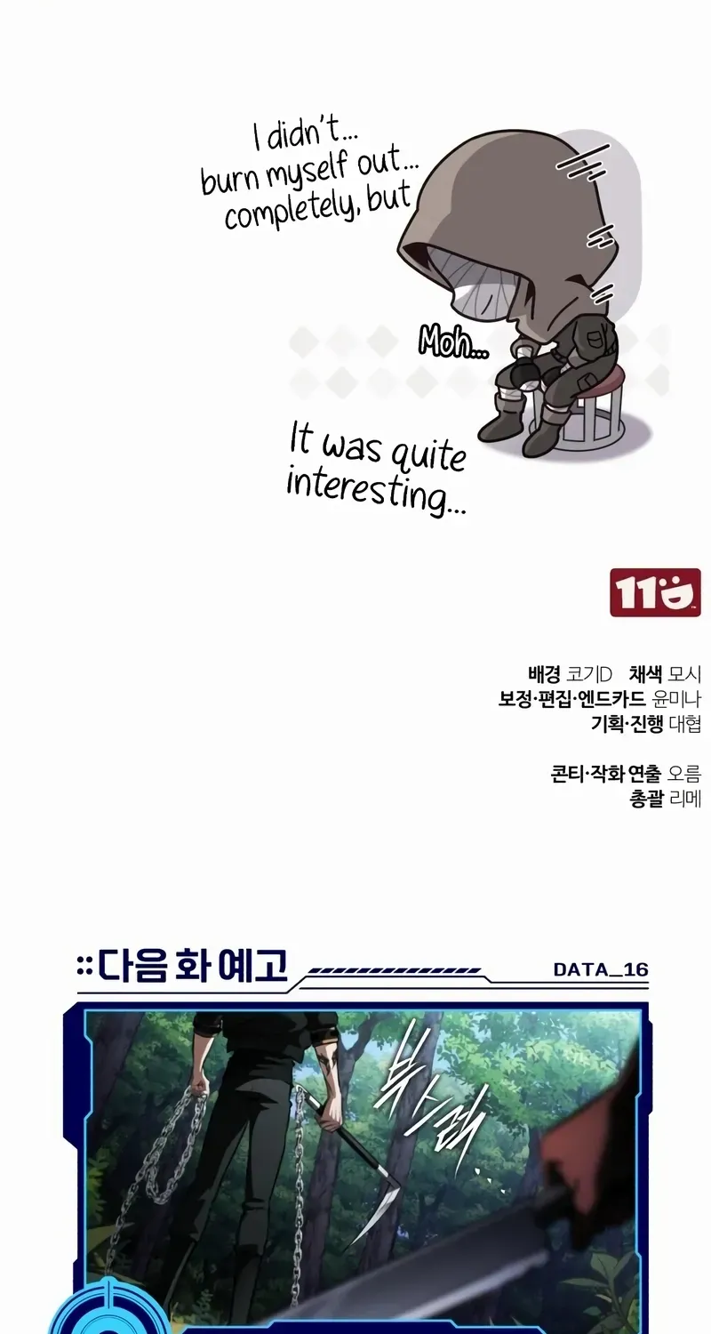 Read Superhuman Game Broadcast EN Manga Online