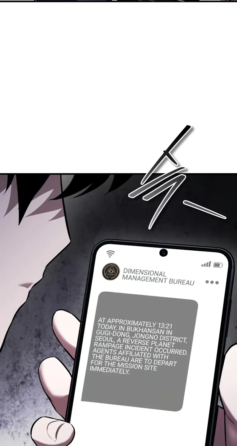 Read Superhuman Game Broadcast EN Manga Online