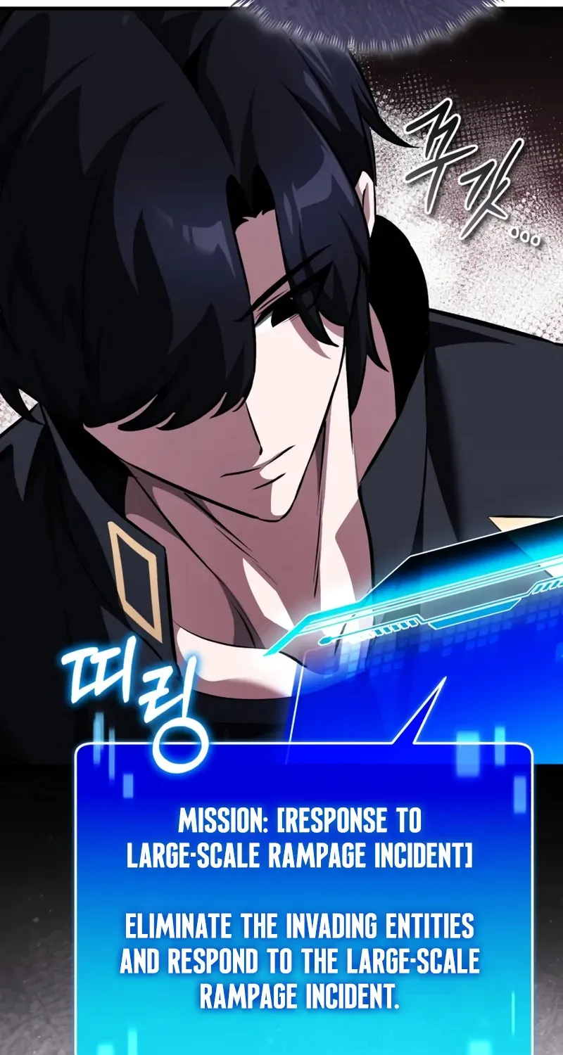 Read Superhuman Game Broadcast EN Manga Online