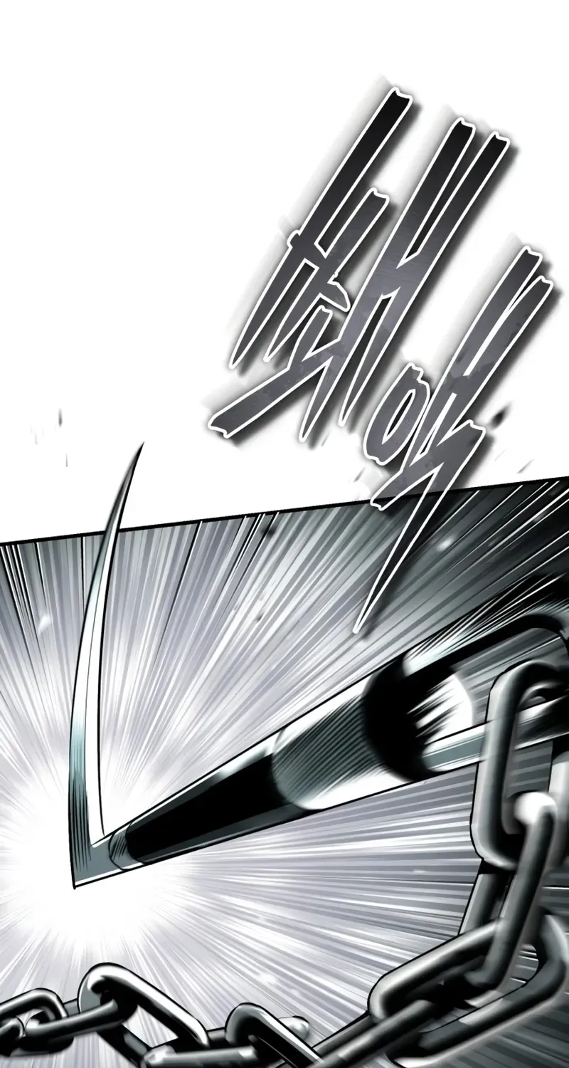 Read Superhuman Game Broadcast EN Manga Online