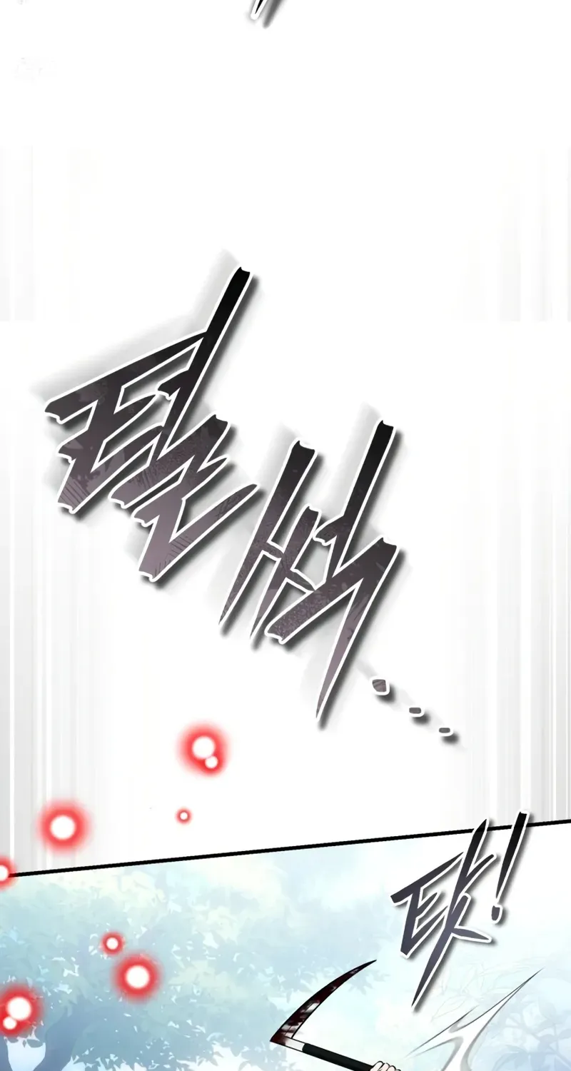 Read Superhuman Game Broadcast EN Manga Online