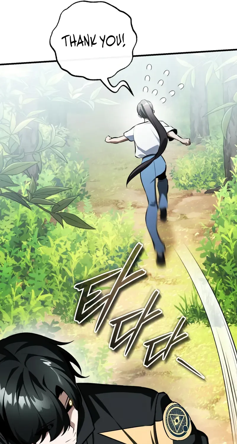 Read Superhuman Game Broadcast EN Manga Online