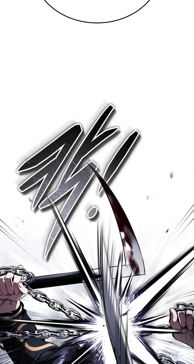 Read Superhuman Game Broadcast EN Manga Online