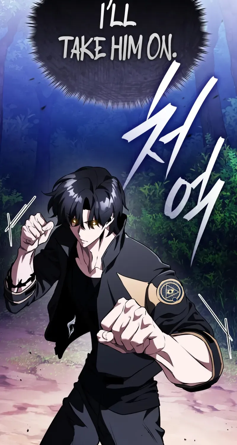 Read Superhuman Game Broadcast EN Manga Online