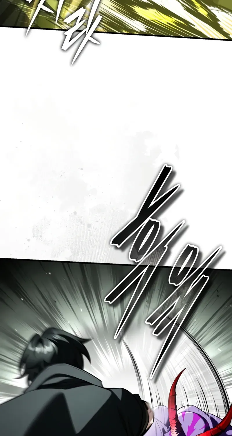 Read Superhuman Game Broadcast EN Manga Online