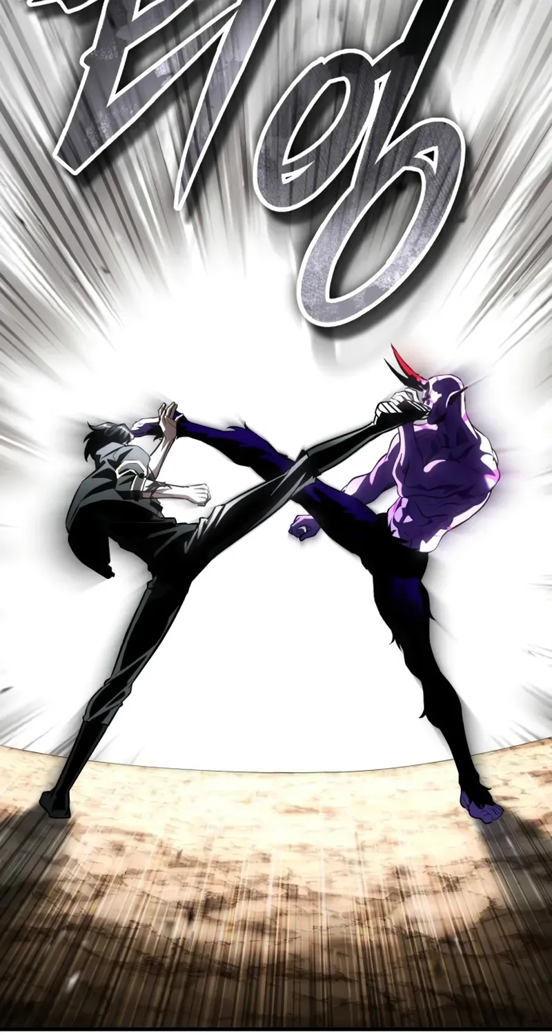 Read Superhuman Game Broadcast EN Manga Online