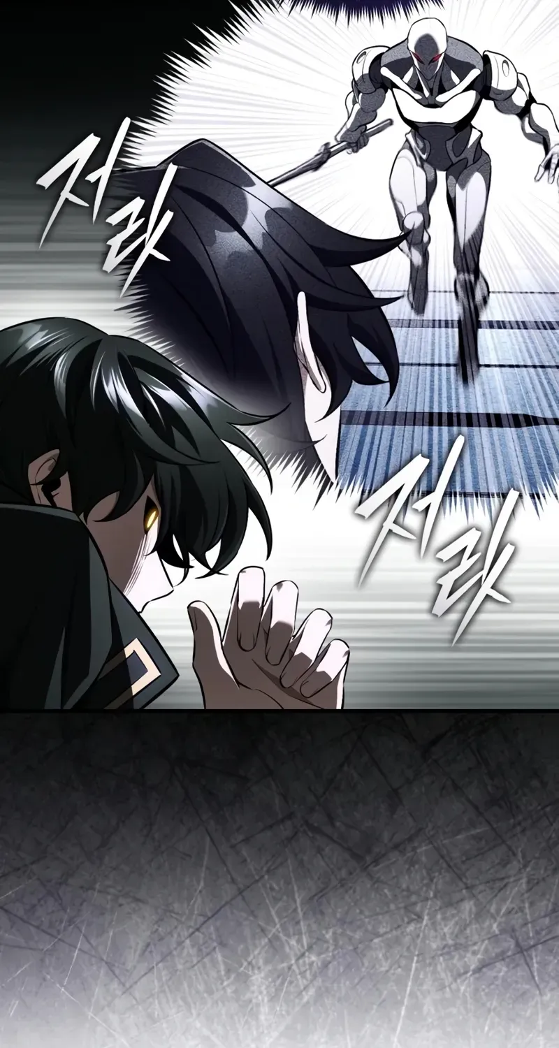 Read Superhuman Game Broadcast EN Manga Online