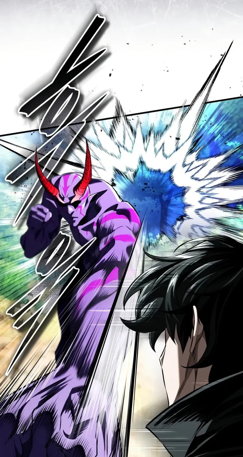 Read Superhuman Game Broadcast EN Manga Online