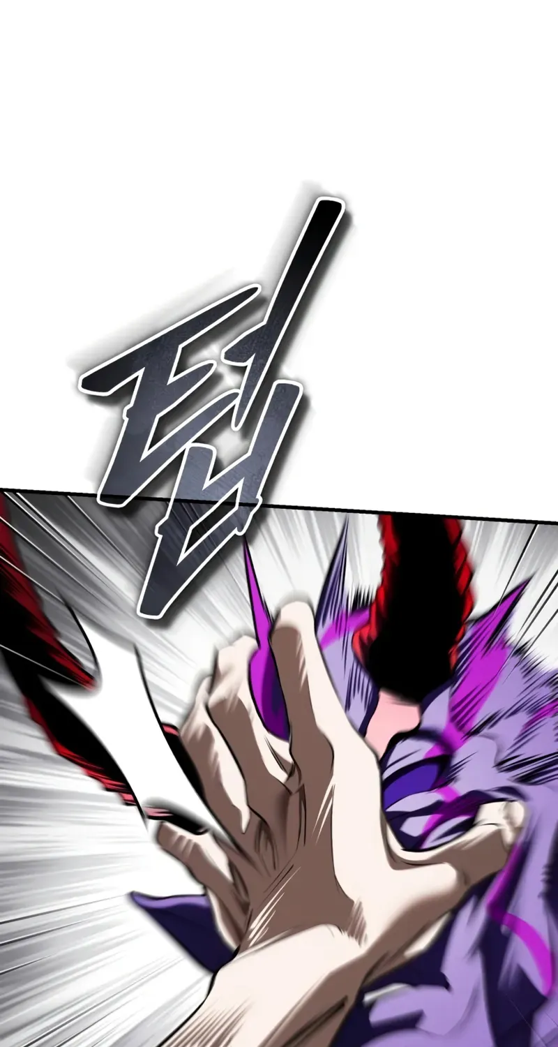 Read Superhuman Game Broadcast EN Manga Online
