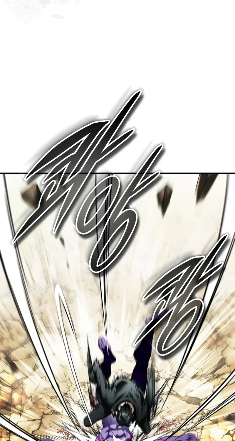 Read Superhuman Game Broadcast EN Manga Online