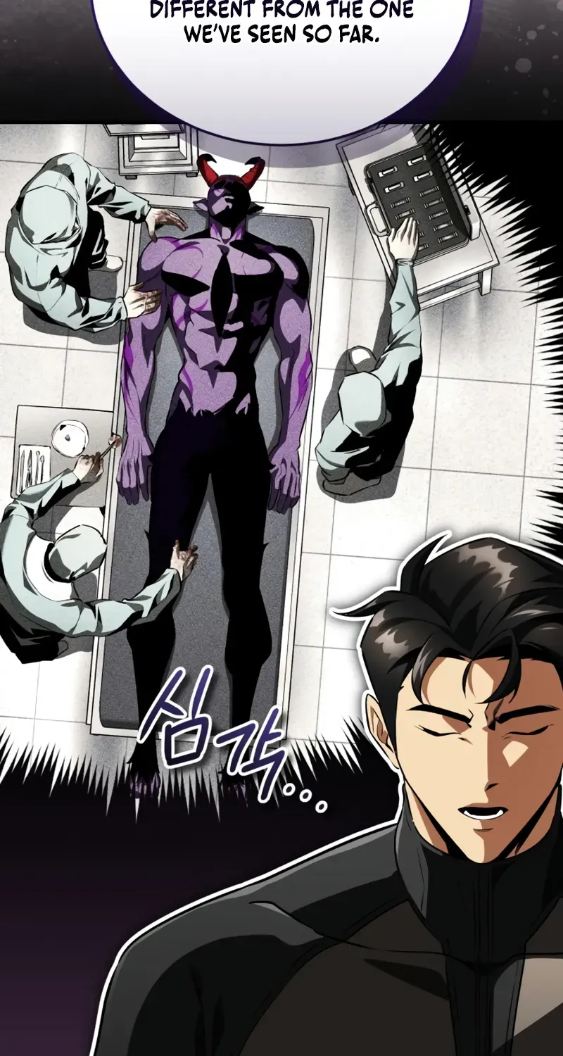 Read Superhuman Game Broadcast EN Manga Online