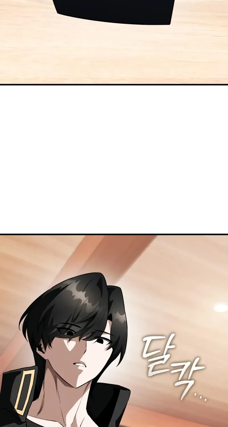 Read Superhuman Game Broadcast EN Manga Online
