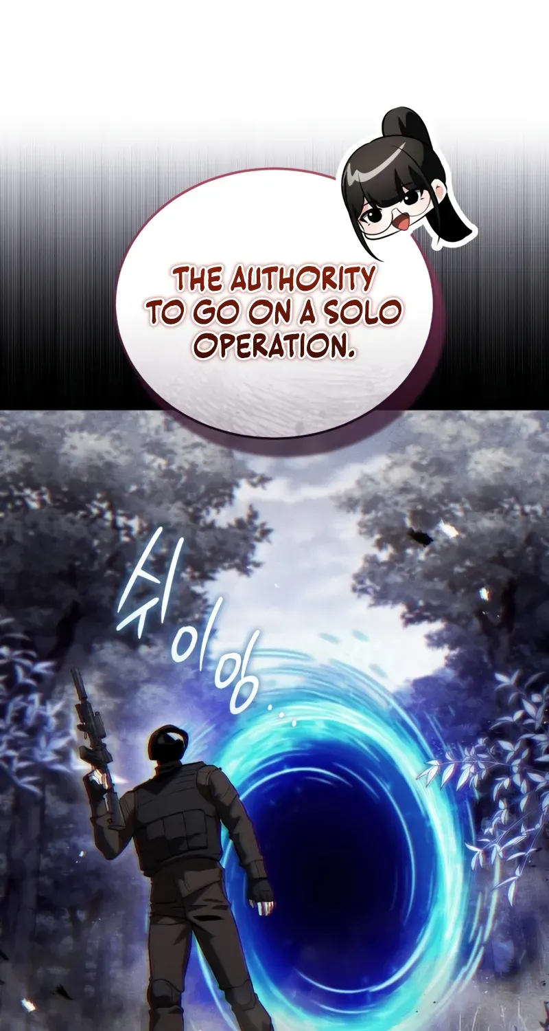 Read Superhuman Game Broadcast EN Manga Online