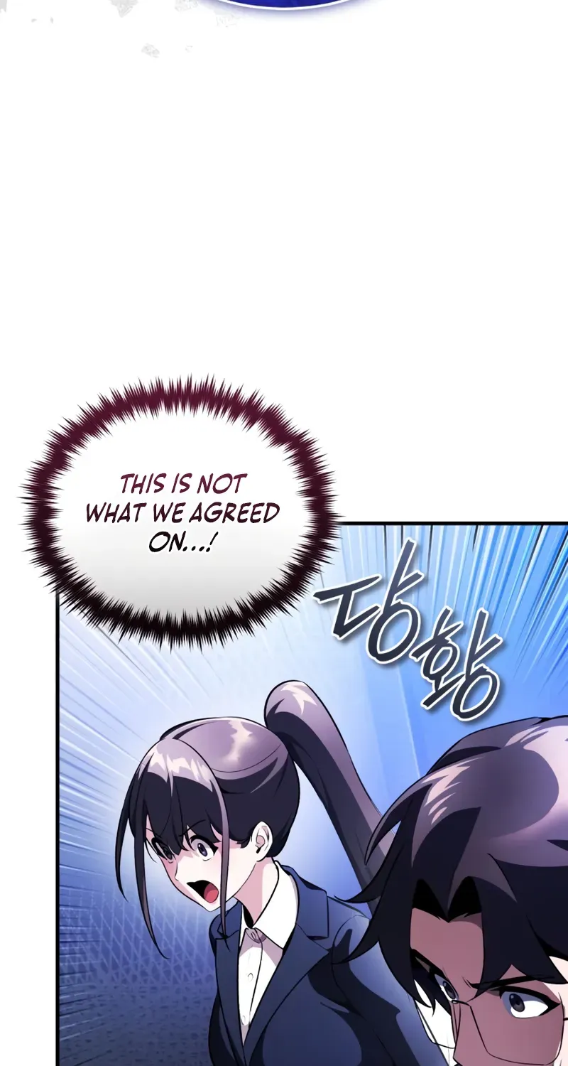 Read Superhuman Game Broadcast EN Manga Online