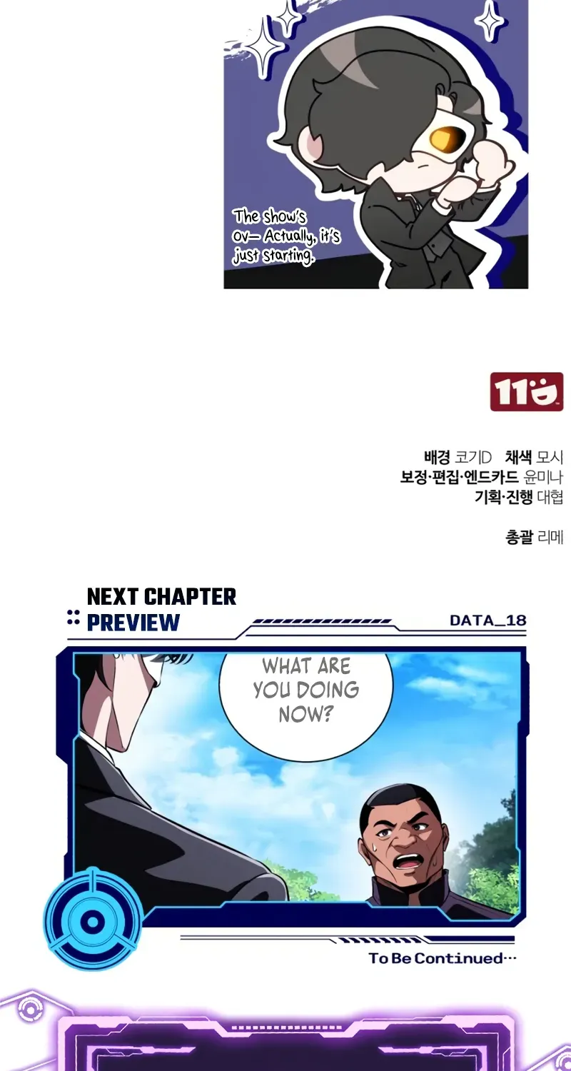 Read Superhuman Game Broadcast EN Manga Online