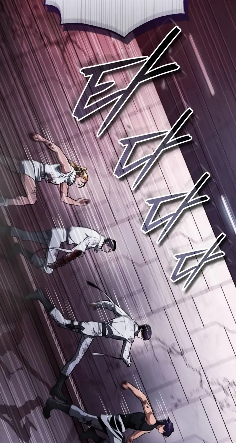 Read Superhuman Game Broadcast EN Manga Online
