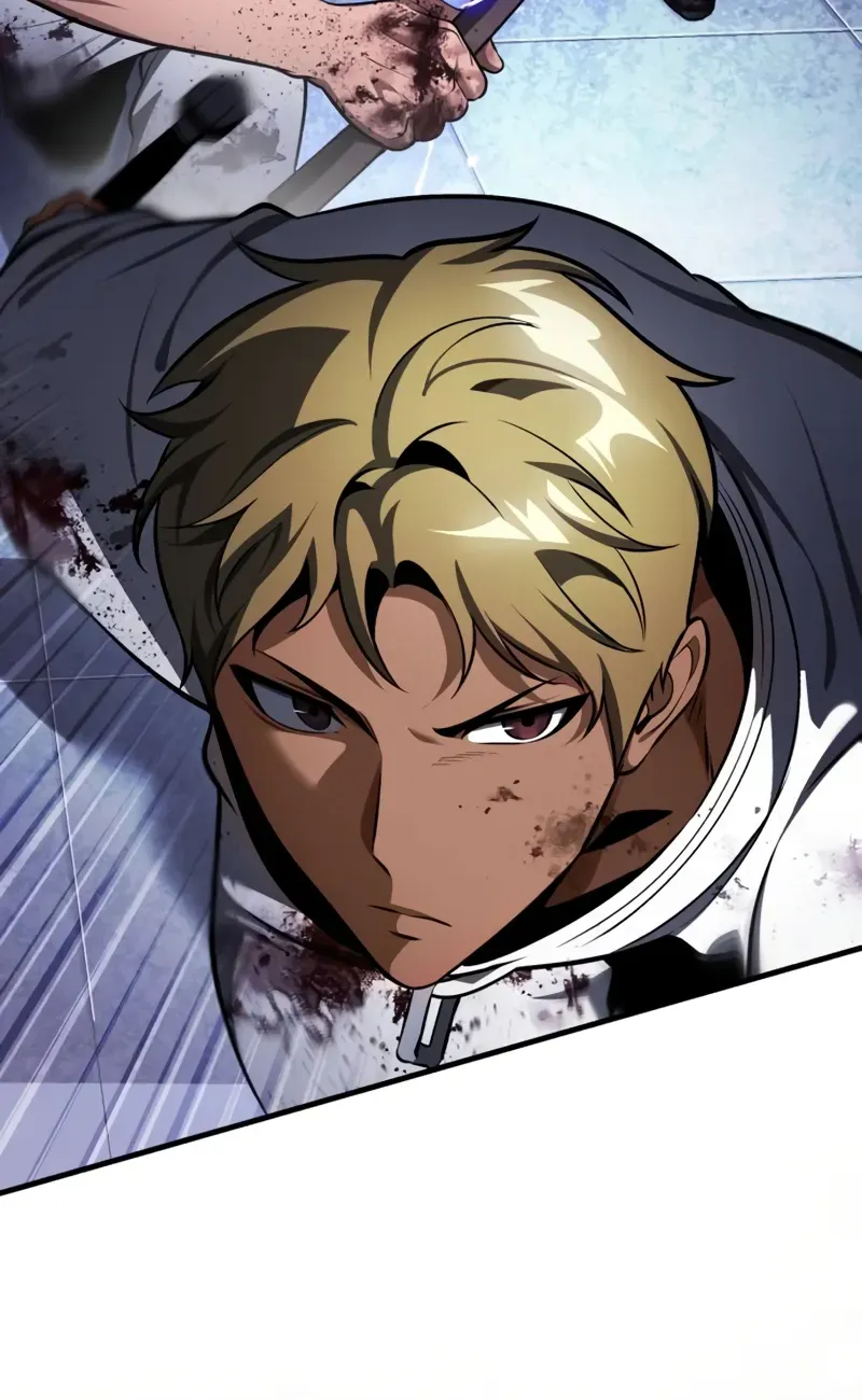 Read Superhuman Game Broadcast EN Manga Online
