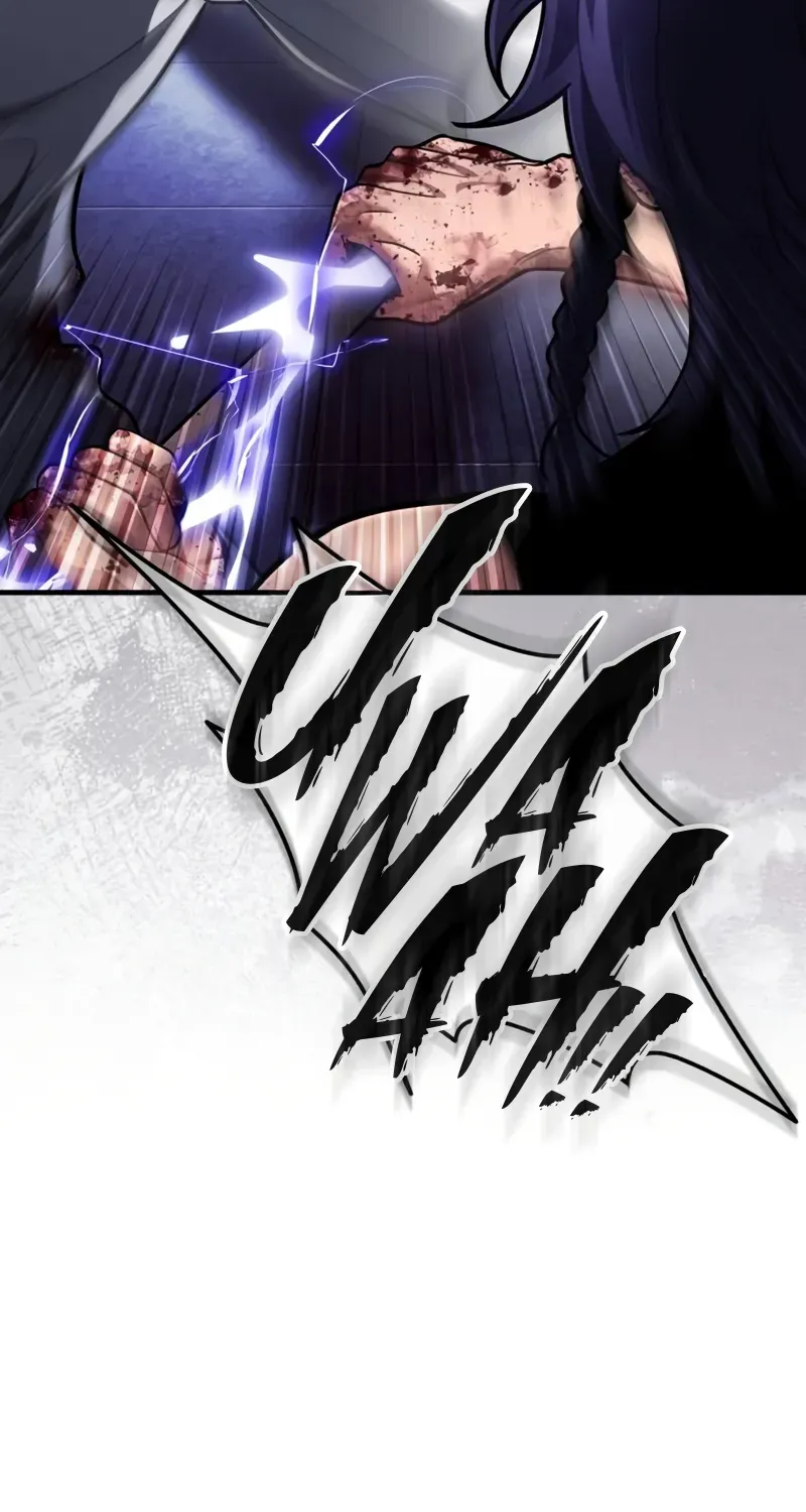 Read Superhuman Game Broadcast EN Manga Online