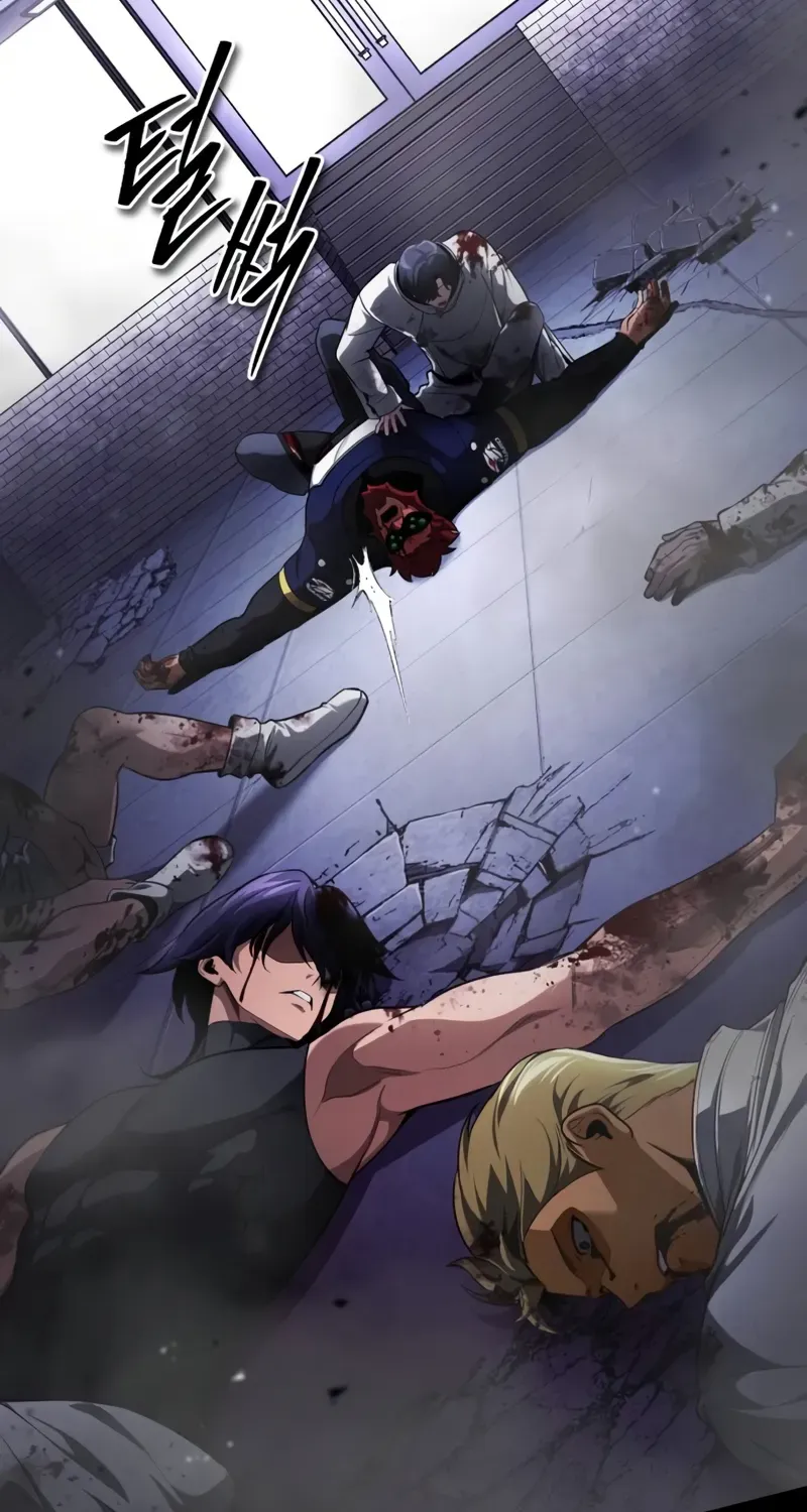 Read Superhuman Game Broadcast EN Manga Online