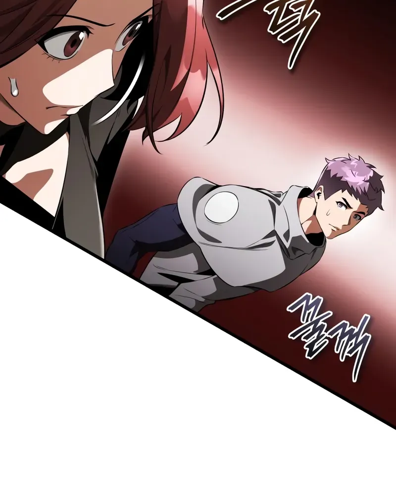 Read Superhuman Game Broadcast EN Manga Online