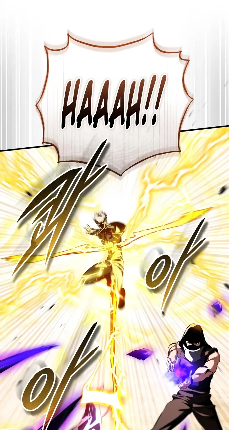Read Superhuman Game Broadcast EN Manga Online