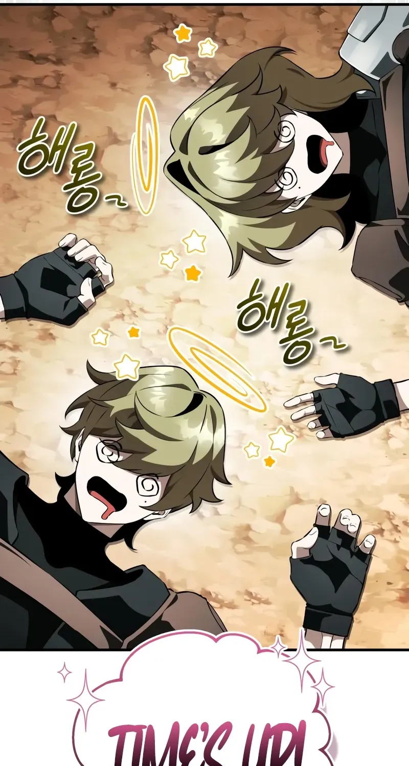Read Superhuman Game Broadcast EN Manga Online