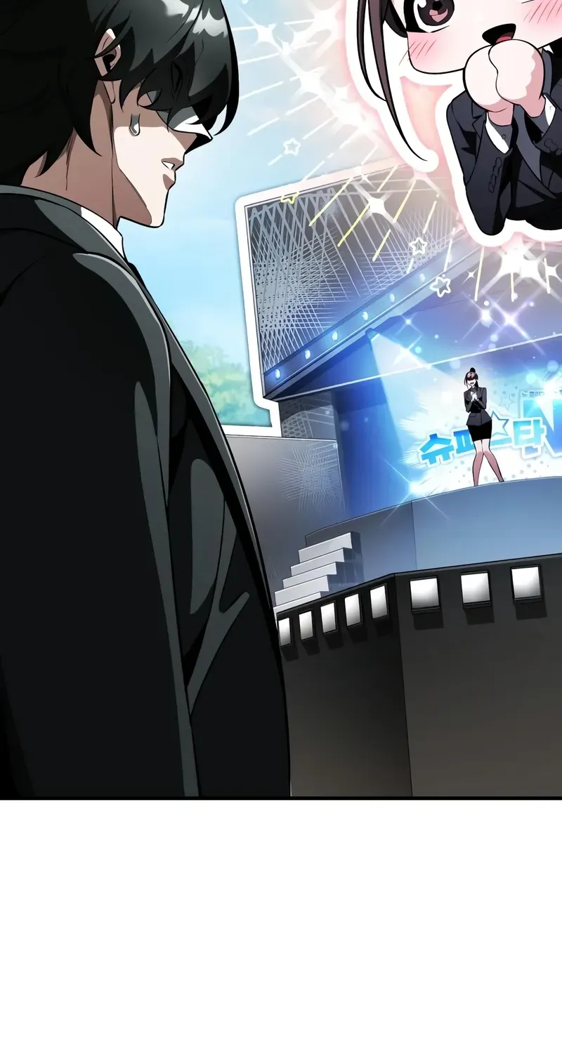 Read Superhuman Game Broadcast EN Manga Online