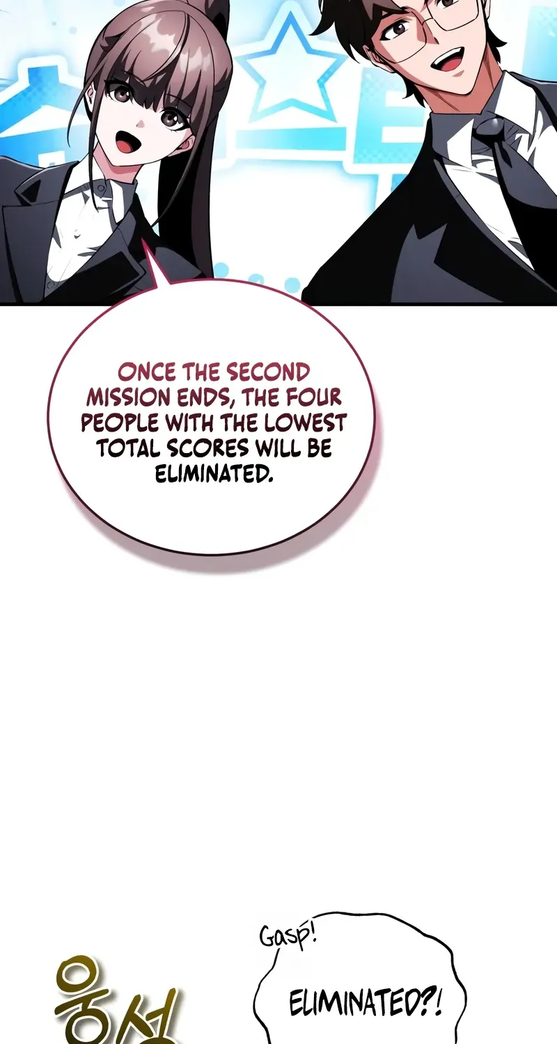 Read Superhuman Game Broadcast EN Manga Online