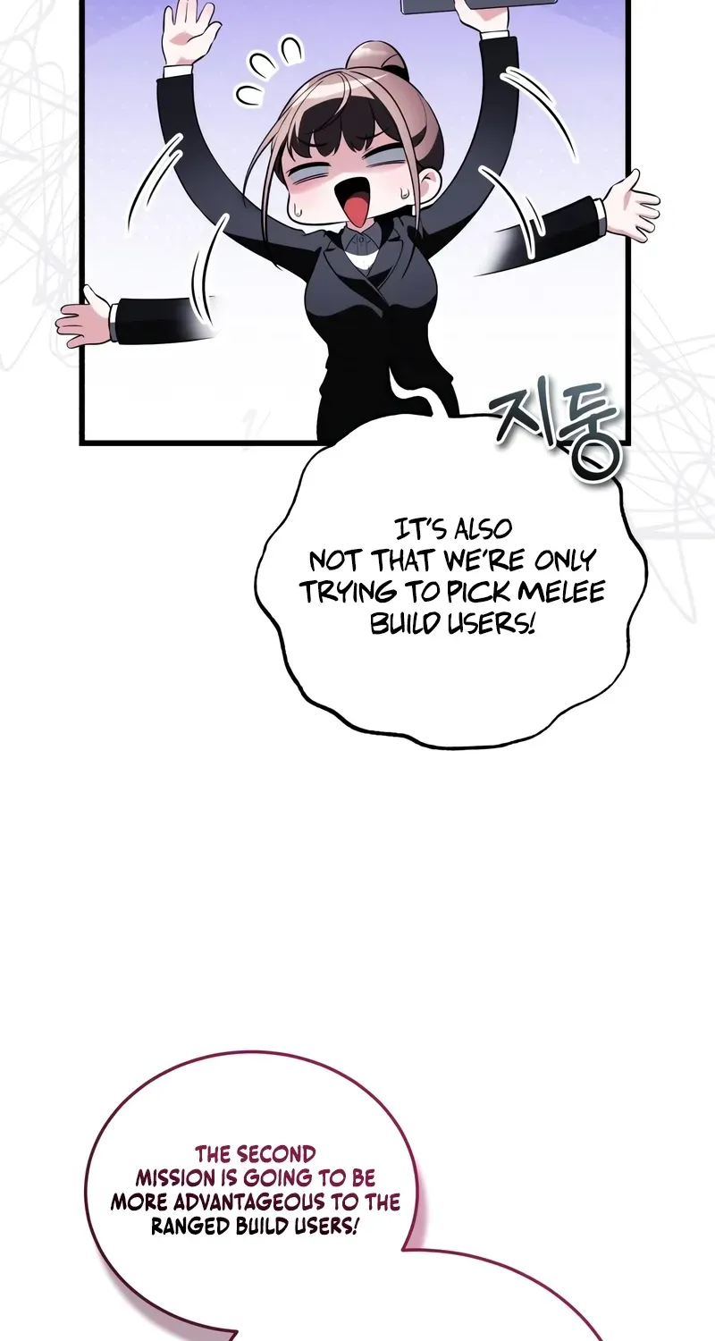 Read Superhuman Game Broadcast EN Manga Online