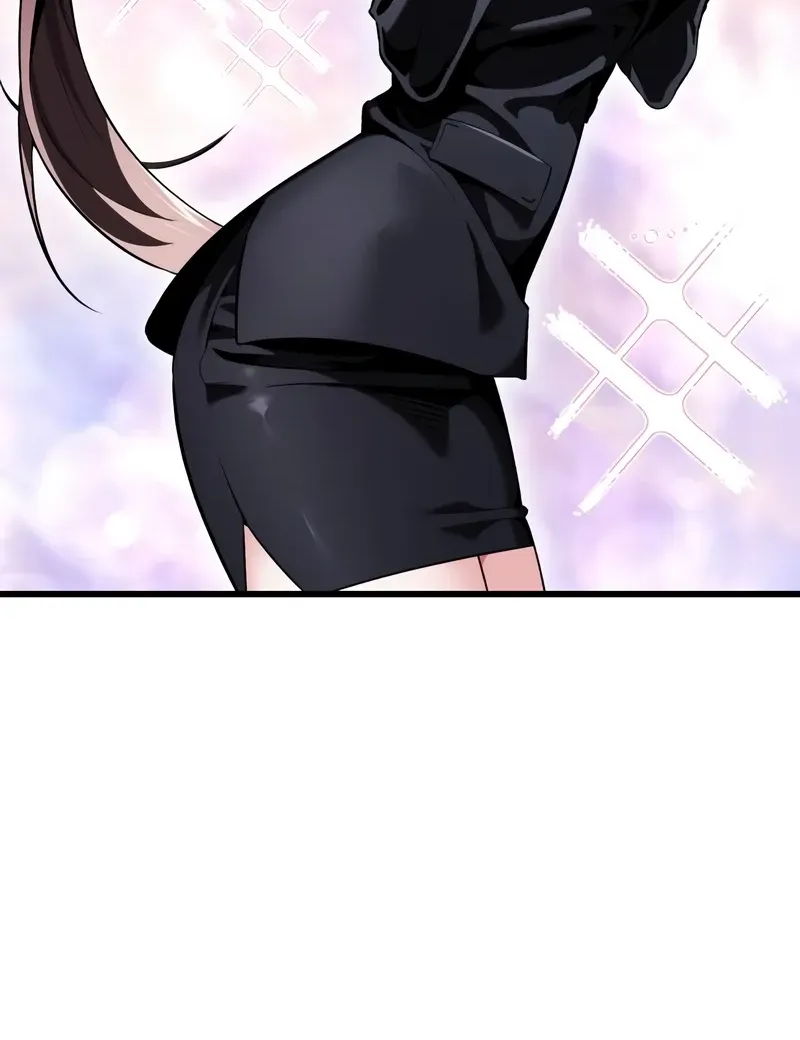 Read Superhuman Game Broadcast EN Manga Online