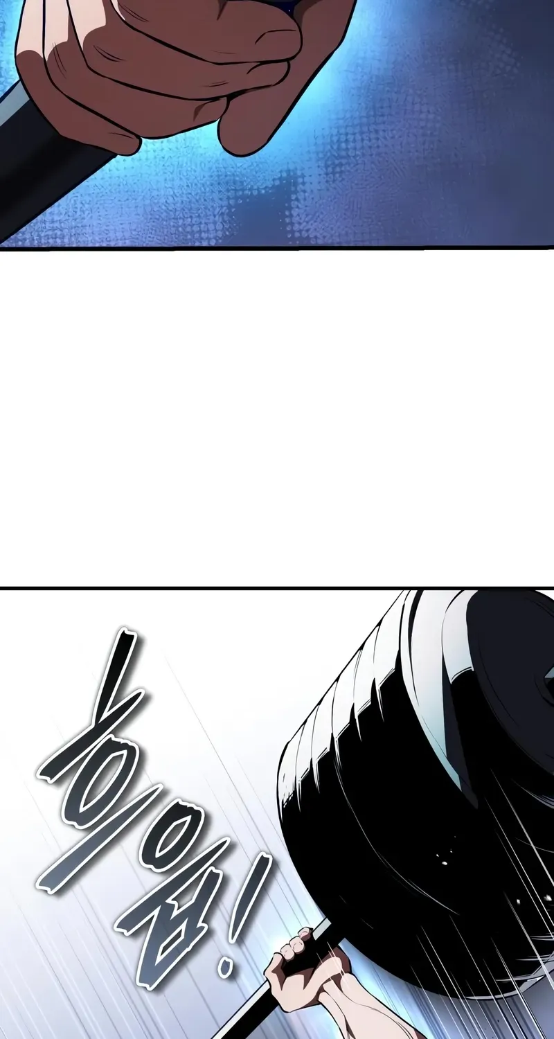 Read Superhuman Game Broadcast EN Manga Online