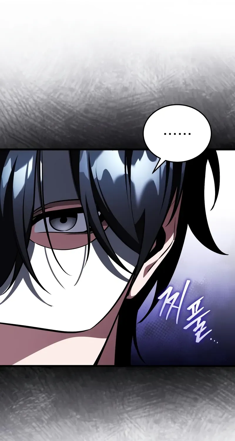 Read Superhuman Game Broadcast EN Manga Online