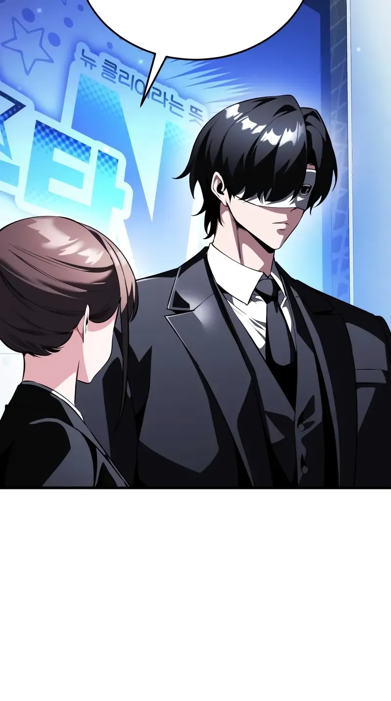 Read Superhuman Game Broadcast EN Manga Online