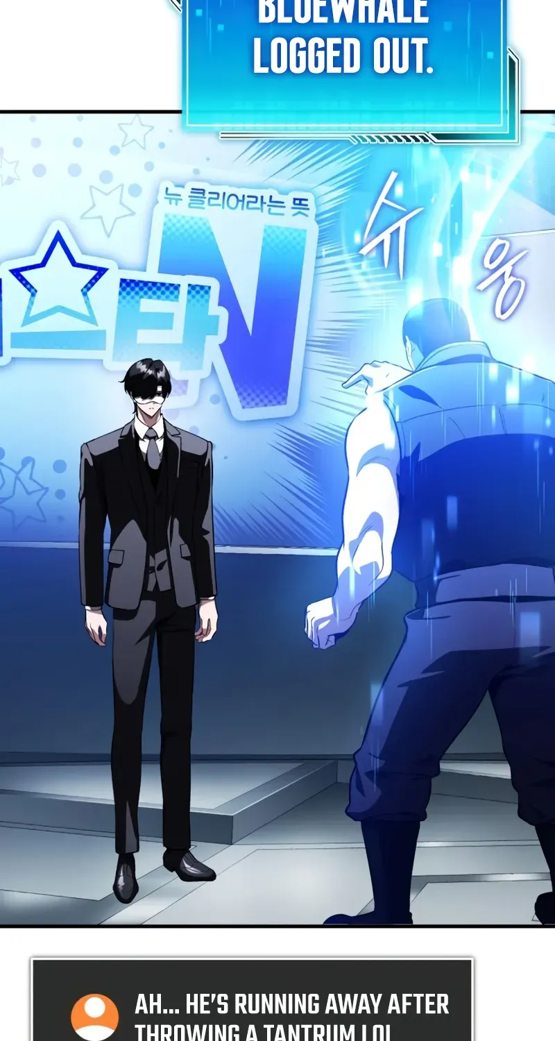 Read Superhuman Game Broadcast EN Manga Online