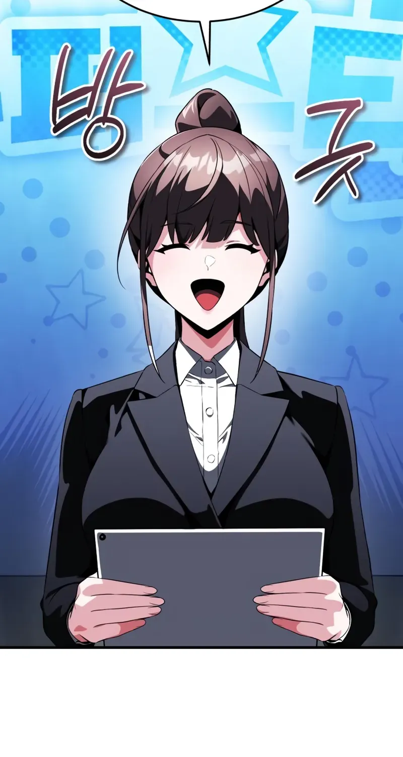 Read Superhuman Game Broadcast EN Manga Online