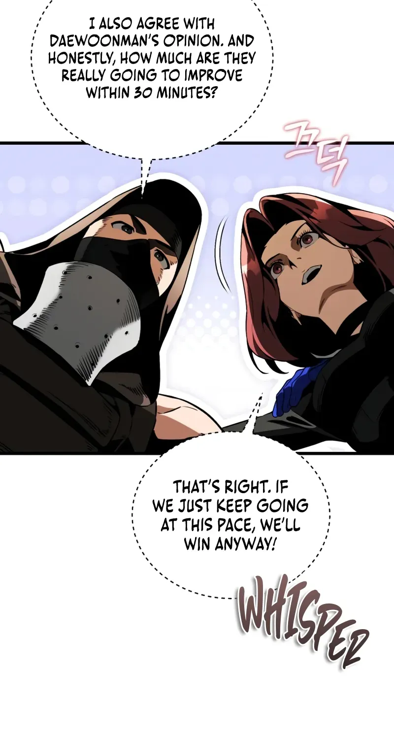 Read Superhuman Game Broadcast EN Manga Online